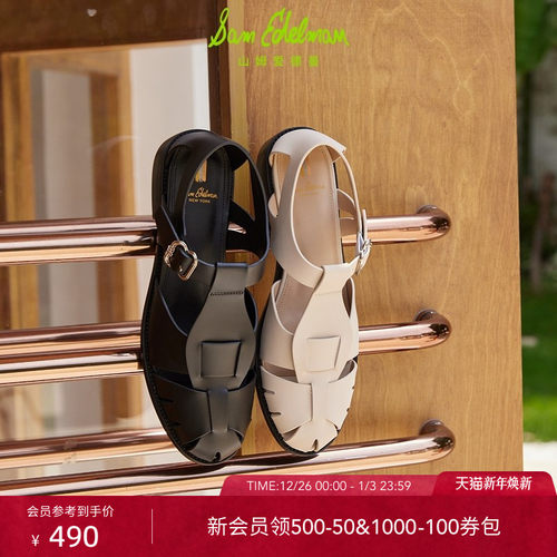 SAMEDELMAN编织罗马凉鞋猪笼鞋