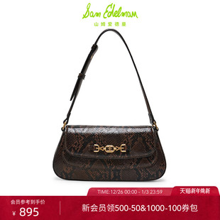 虞书欣同款 EDELMAN山姆爱德曼秋手提女单肩蛇纹腋下包LORAINE SAM