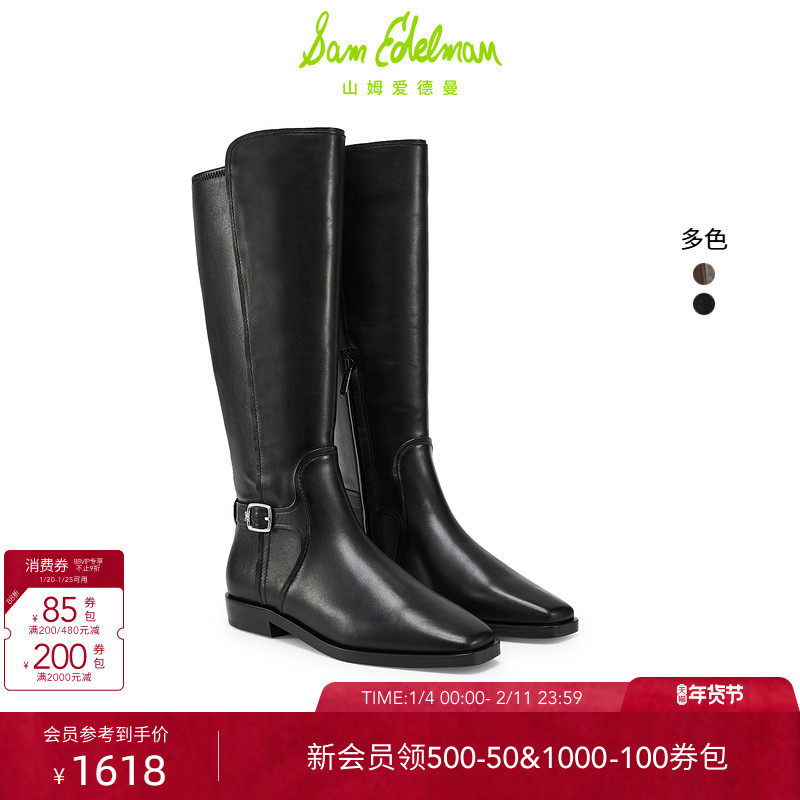 SAM EDELMAN山姆爱德曼冬季高筒骑士靴粗跟方头皮扣拼接女CORRINA,女鞋,骑士靴,淘宝优惠券,粉丝福利购,淘宝优惠卷