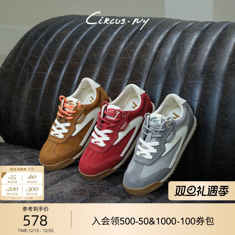 Sam Edelman 2026年春夏新品上市！！！
