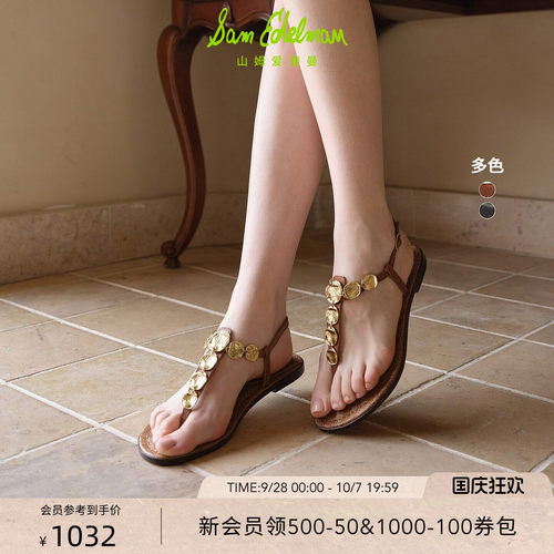 Sam Edelman 2026年秋冬新品上市！！！