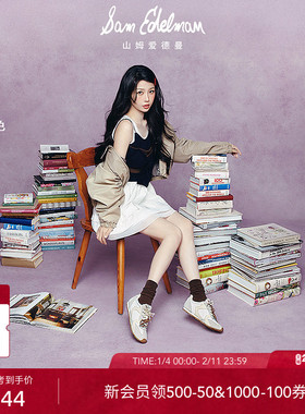 虞书欣同款SAMEDELMAN山姆爱德曼春季红色薄底德训鞋CIRCUS NASH