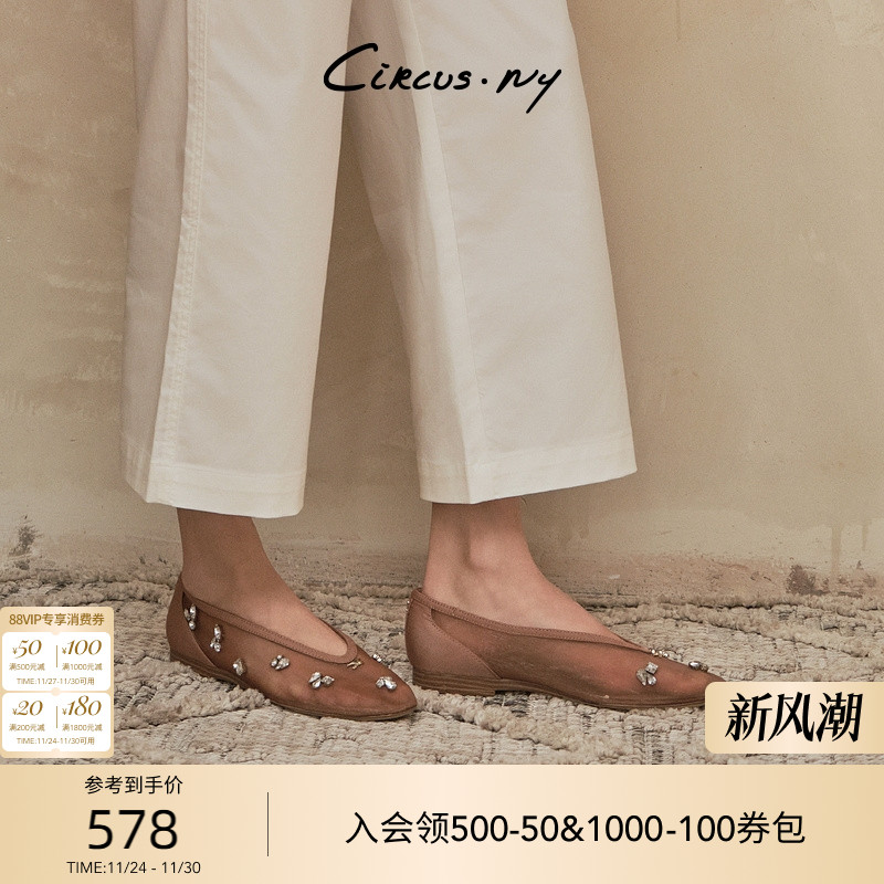 Sam Edelman 2025年冬季新品上市！！！