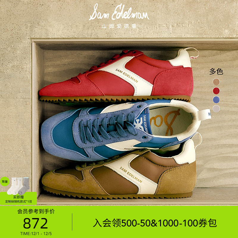 Sam Edelman 2025年冬季新品上市！！！