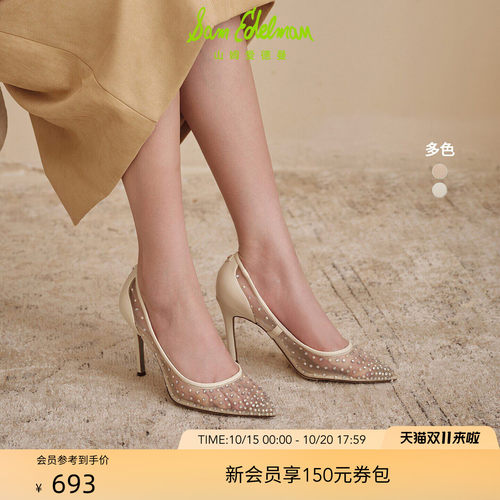 Sam Edelman 2026年秋冬新品上市！！！