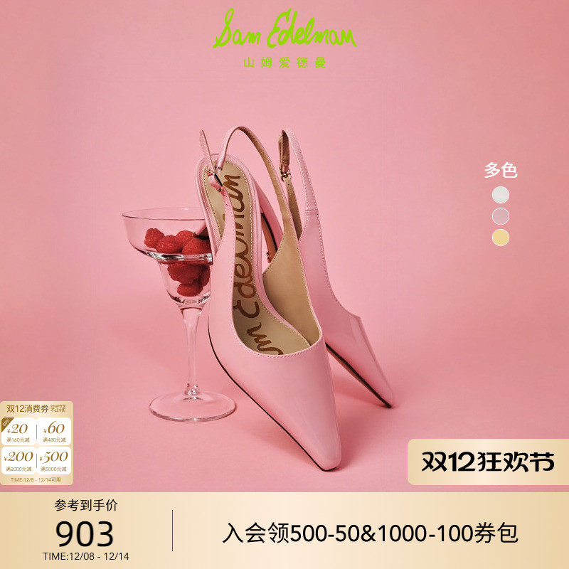 Sam Edelman 2025年冬季新品上市！！！