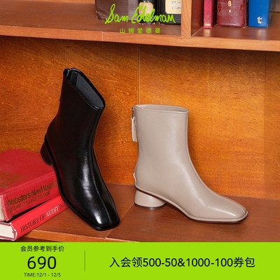 黑色时装靴SAMEDELMAN