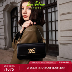 明星同款 EDELMAN山姆爱德曼单肩小方包轻手拎腋下包CHIARA SAM