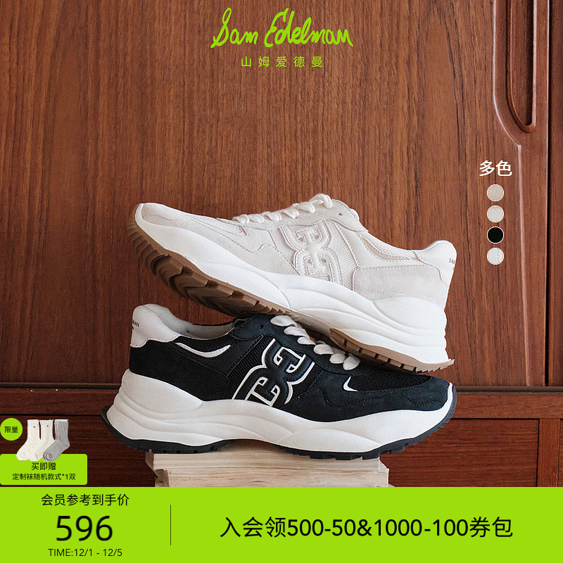 Sam Edelman 2025年冬季新品上市！！！