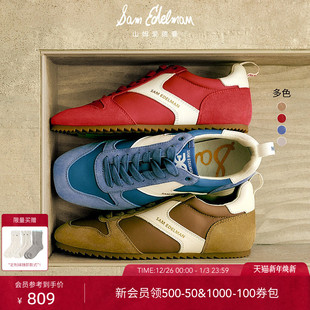 女ZARIA EDELMAN山姆爱德曼25跨年红德训休闲赛车鞋 虞书欣同款 SAM