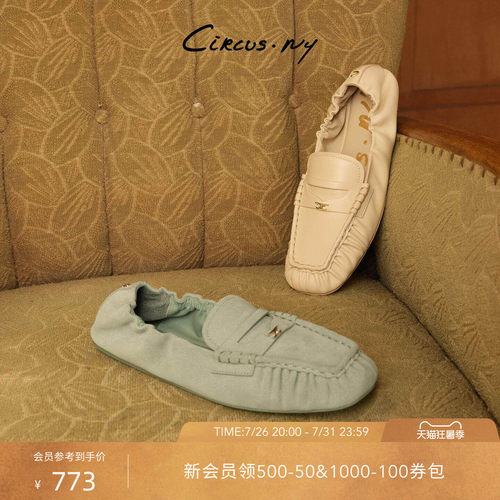 Sam Edelman 2026年早秋新品上市！！！