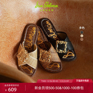 度假风编织方扣沙滩拖鞋 拖鞋 女GRACYN EDELMAN山姆爱德曼夏款 SAM