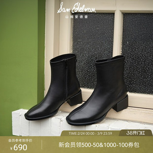 明星同款SAM EDELMAN山姆爱德曼冬季黑粗跟烟筒短靴羊皮女TAYLIN
