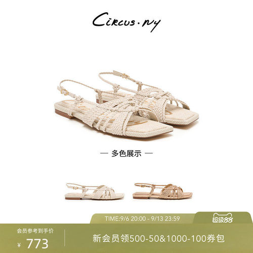Sam Edelman 2026年秋冬新品上市！！！