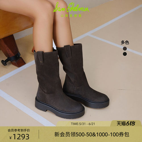 Sam Edelman 2026年早秋新品上市！！！