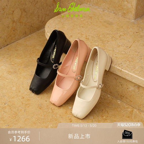 Sam Edelman 2026年夏季新品上市！！！
