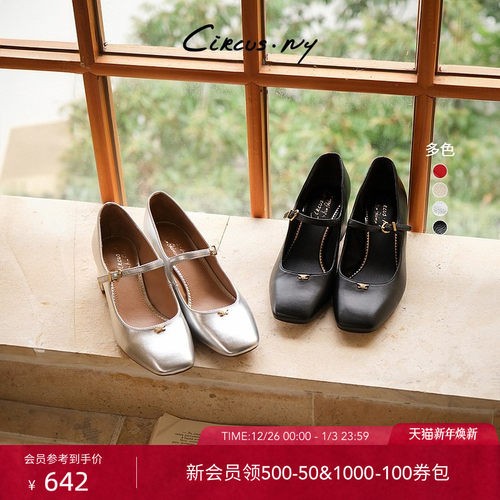 休闲方头粗跟玛丽珍鞋女鞋CIRCUS