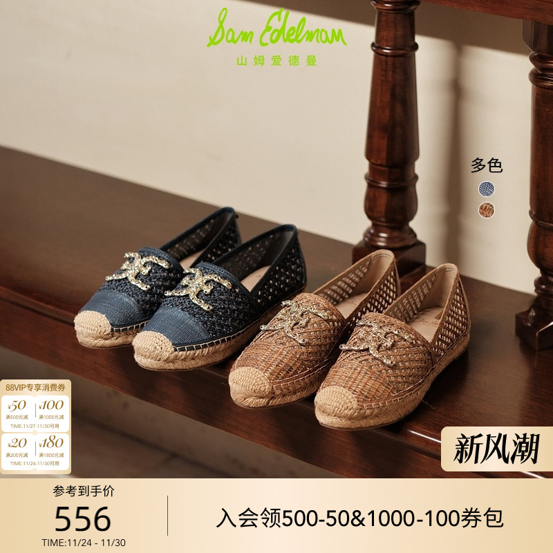 SAMEDELMAN新款渔夫鞋乐福鞋