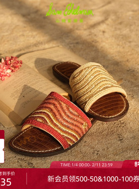 SAM EDELMAN山姆爱德曼夏款串珠刺绣外穿度假凉拖鞋GALLIE