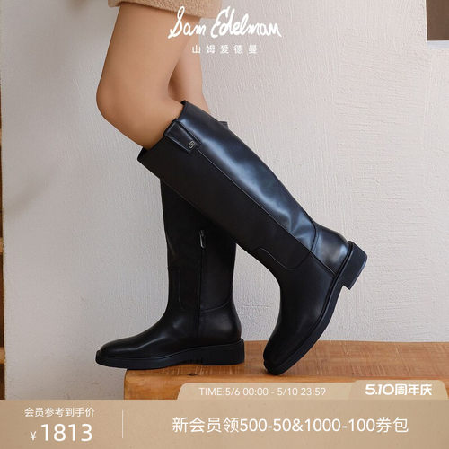 Sam Edelman 2026年夏季新品上市！！！