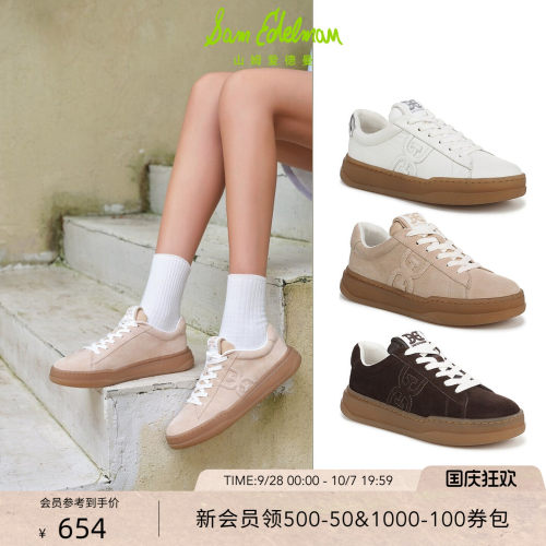 Sam Edelman 2026年秋冬新品上市！！！