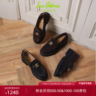 通勤女CORALIE 复古厚底乐福鞋 SAM EDELMAN山姆爱德曼2025秋冬新品