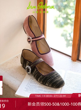 虞书欣同款SAM EDELMAN山姆爱德曼丝绒千金玛丽珍MICHAELA GLOW