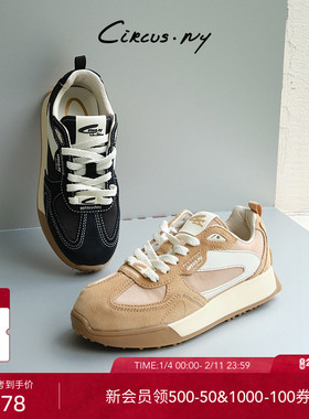 SAM EDELMAN山姆爱德曼春季厚底增高阿甘休闲鞋女CIRCUS EMERIE