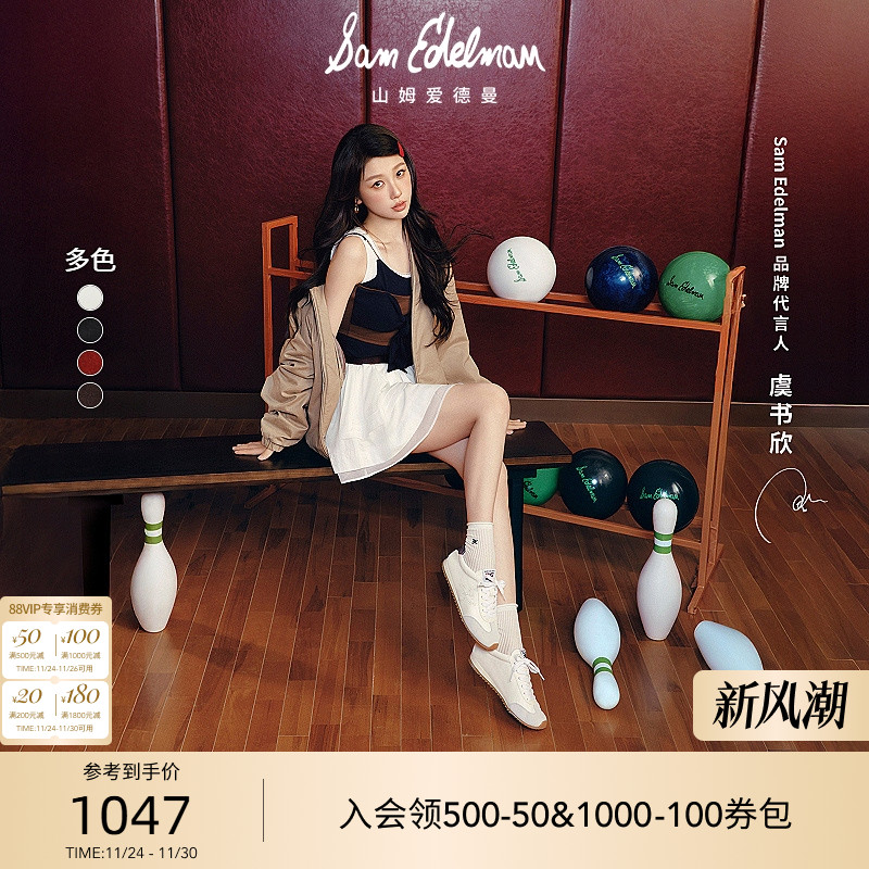Sam Edelman 2025年冬季新品上市！！！