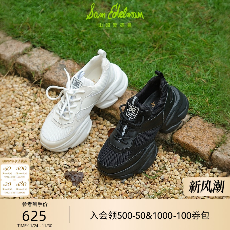 Sam Edelman 2025年冬季新品上市！！！
