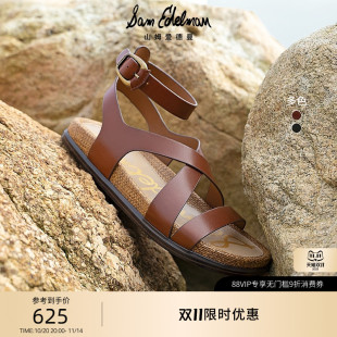 SAM DELIA EDELMAN山姆爱德曼2025夏平底交叉一字带镂空罗马凉鞋