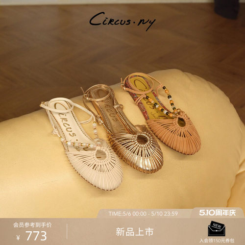 Sam Edelman 2026年夏季新品上市！！！