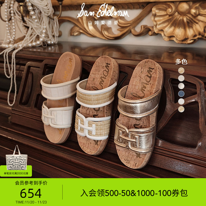Sam Edelman 2025年冬季新品上市！！！