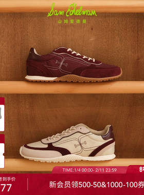 SAM EDELMAN山姆爱德曼秋冬新红色薄底德训阿甘休闲鞋女HAVEN