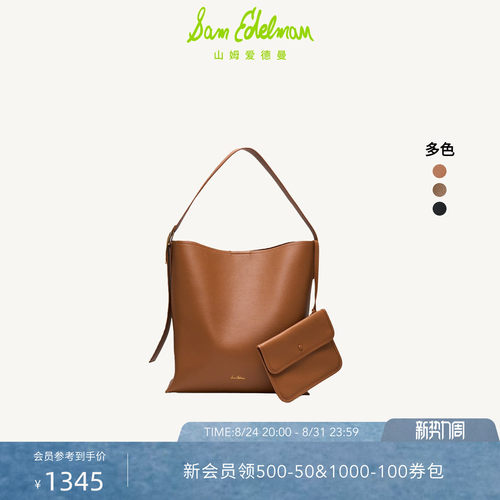 Sam Edelman 2026年秋冬新品上市！！！