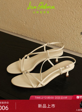 SAM EDELMAN山姆爱德曼26春新小猫跟交叉细带约会露趾凉鞋CORA