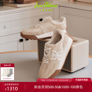 白LANGLEY EDELMAN山姆爱德曼冬厚底阿甘休闲鞋 虞书欣双轨同款 SAM