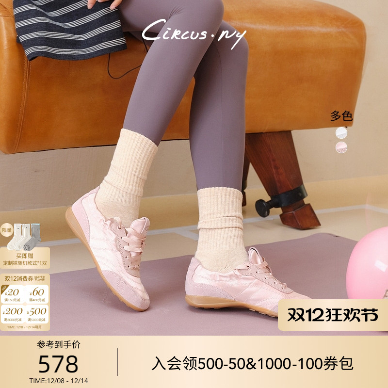 Sam Edelman 2025年冬季新品上市！！！