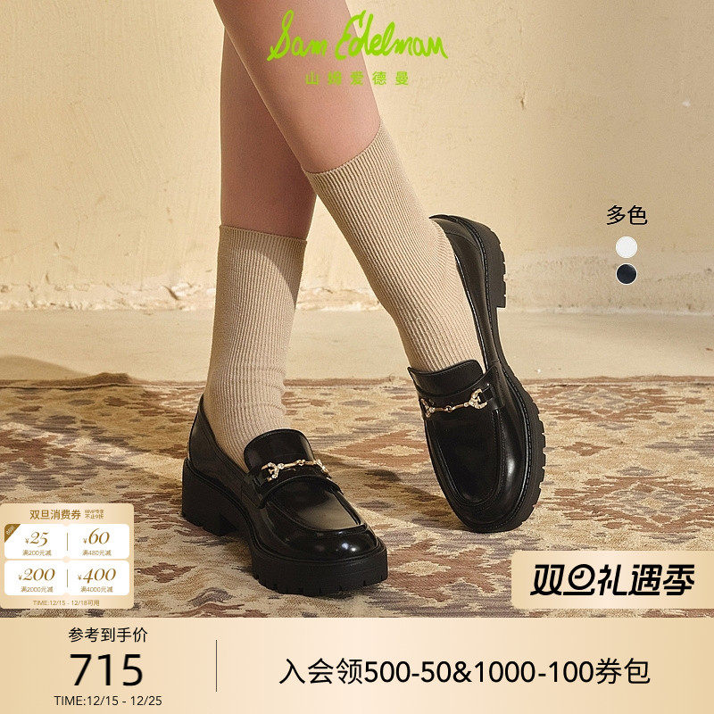 Sam Edelman 2026年春夏新品上市！！！