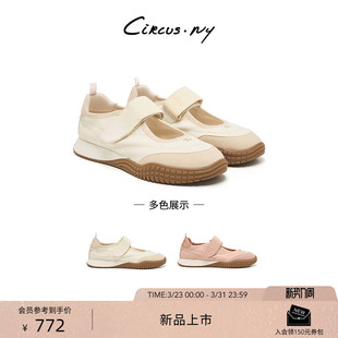 SAM 运动女CIRCUS EDELMAN山姆爱德曼26新轻便魔术贴玛丽珍休闲鞋