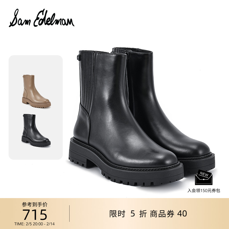 SAM EDELMAN秋冬款黑色方头侧拉链切尔西靴牛皮短靴女靴LILIA