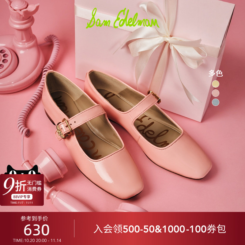 Sam Edelman 2025年冬季新品上市！！！