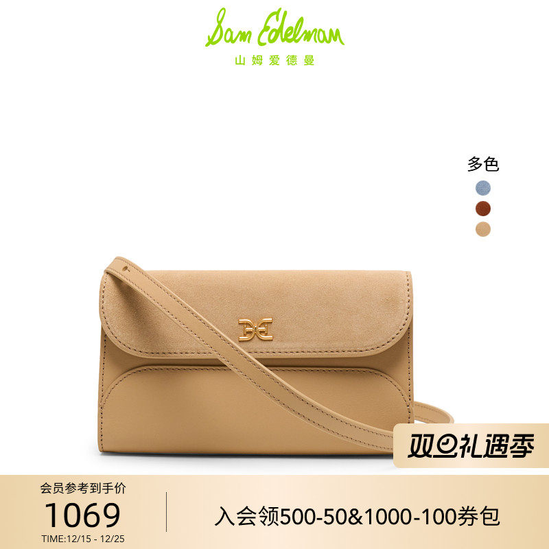Sam Edelman 2025年冬季新品上市！！！