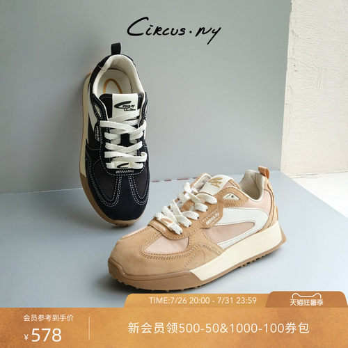 Sam Edelman 2026年早秋新品上市！！！