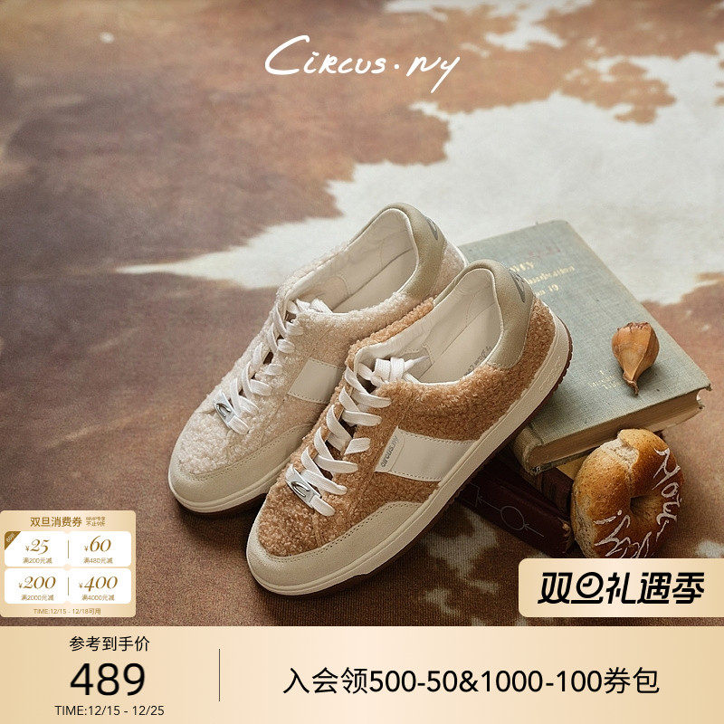 Sam Edelman 2026年春夏新品上市！！！