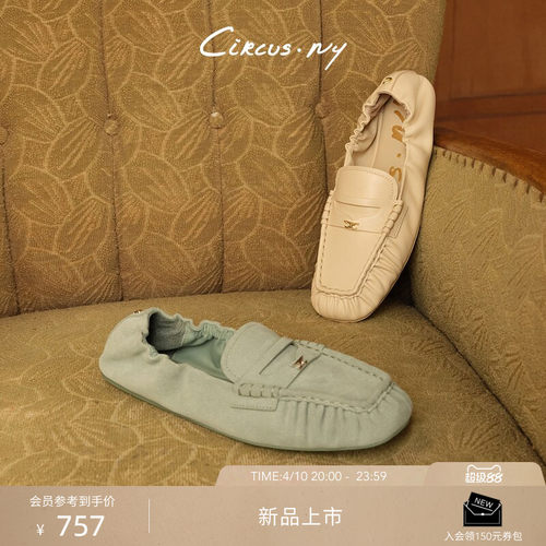 Sam Edelman 2026年春夏新品上市！！！