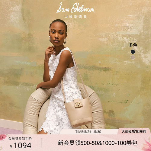Sam Edelman 2026年夏季新品上市！！！