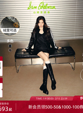 虞书欣同款SAM EDELMAN山姆爱德曼冬季超模骑士长靴加绒LAVINIA