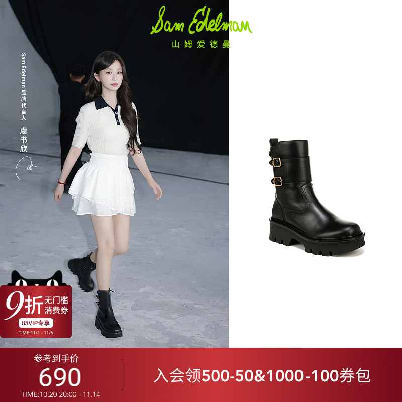 Sam Edelman 2025年冬季新品上市！！！