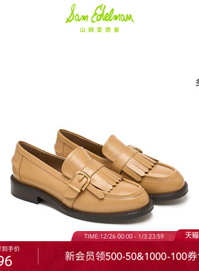 SAM EDELMAN山姆爱德曼秋冬黑色粗跟流苏乐福鞋牛皮单鞋女COOPER